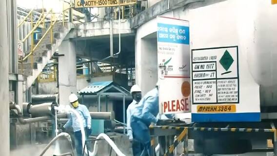 'प्राणवायु का पॉवरप्लांट' जिसने Oxygen Shortage के वक्त लाखों जिंदगियां बचाई