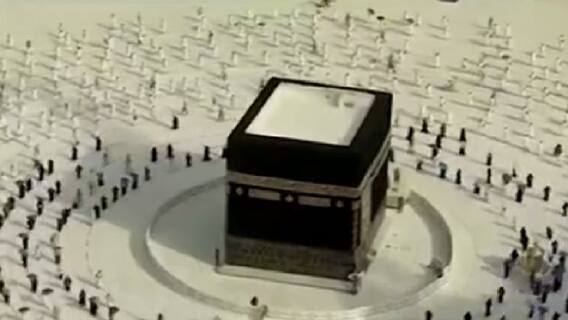 હજયાત્રાને લઇને સાઉદી અરેબિયાની સરકારે શું લીધો મોટો નિર્ણય?