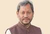 तीरथ सिंह रावत का इस्तीफा, उत्तराखंड बीजेपी विधानमंडल दल की बैठक आज, नए सीएम के नाम पर हो सकती है चर्चा