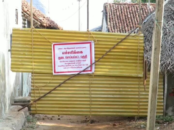 Mayiladuthurai Coronavirus: ஒன்றரை ஆண்டு எண்ணிக்கை; ஒரு மாதத்தில் முறியடித்த கொரோனா!