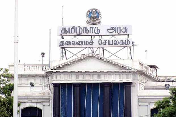 Tamilnadu govt. appoints collectors for 24 district TN Collectors appointment : 24 மாவட்டங்களுக்குப் புதிய ஆட்சியாளர்கள் நியமனம்!