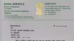 Mumbai Flyover Row: Shiv Sena targets Muslim votes, claims BJP