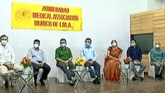 કોરોનાની સંભવિત ત્રીજી લહેરને લઇને અમદાવાદ મેડિકલ એસોસિયેશનના તબીબોની યોજાઇ બેઠક