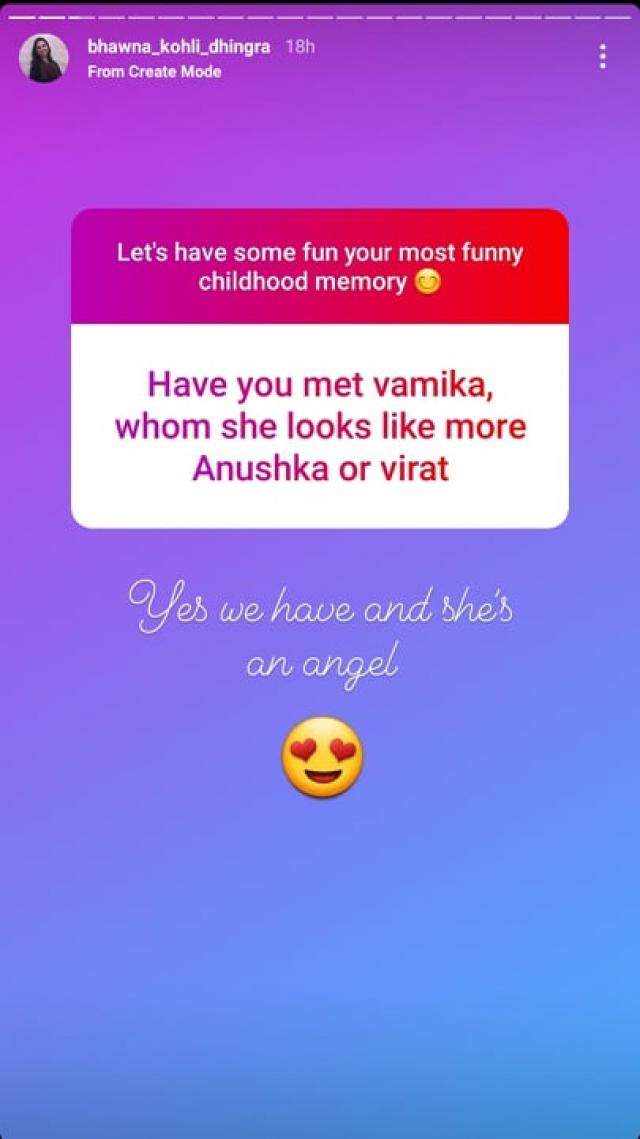 Anushka Sharma या Virat Kohli किसकी तरह दिखती हैं बेबी Vamika? बुआ Bhavna Kohli ने दिया जवाब