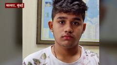 Drugs : मुंबईत मालाड परिसरात केक, पेस्ट्रीमधून ड्रग्सची विक्री, एनसीबीच्या कारवाईत दोघांना अटक