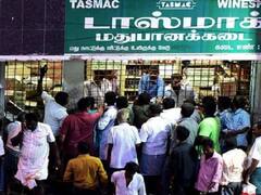 பார்டர் தாண்டிச்செல்லும் மதுப்பிரியர்கள் : காவல்துறையினர் வைத்திருக்கும் கெடுபிடி ப்ளான்..!