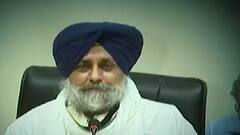 Punjab Assembly elections: Secret behind Shiromani Akali Dal & BSP's alliance | Raj ki Baat