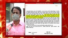 मराठा समाजाला पत्र धाडणाऱ्या नक्षलवाद्यांना मराठा युवा संघाचं प्रत्युत्तर