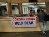 UP: कोरोना से मौत के 2 महीने बाद हेल्पलाइन से आया फोन, पूछा कैसा है मरीज का हाल