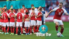 Christian Eriksen Health Update: দ্রুত চিকিৎসাতেই প্রাণরক্ষা, হাসপাতালে স্থিতিশীল এরিকসন