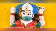 COVID: এবার উত্তরপ্রদেশে তৈরি হল 'করোনা মাতা'-র মন্দির, পূজিত হচ্ছেন সবুজ মাস্ক পরিহিত 'দেবী'