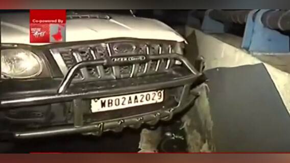 আজ বাংলায়: এজেসি বোস রোড ফ্লাইওভারে পুলিশের গাড়িতে ধাক্কা, আহত এক মহিলা কনস্টেবল