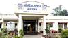 Nagpur : युट्यूबवर पाहून बॉम्ब बनवण महागात, तरुण अटकेत