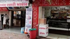 Solapur Unlock : सोलापूर महापालिका क्षेत्रातील निर्बंध आणखी शिथिल