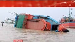 Nandigram: হলদি নদীতে ট্রলার ডুবিতে মৃত এক মৎস্যজীবী, নিখোঁজ আরও ৩