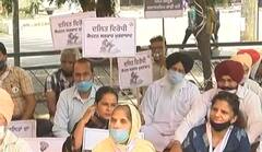 ਕਥਿਤ ਸਕੌਲਰਸ਼ਿਪ ਘੋਟਾਲੇ ਖ਼ਿਲਾਫ਼ ਨਿੱਤਰੀ 'AAP', Captain ਸਰਕਾਰ ਵਿਰੁੱਧ ਪ੍ਰਦਰਸ਼ਨ