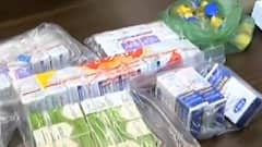 ફૂડ એન્ડ ડ્રગ્સ વિભાગના રાજ્યવ્યાપી દરોડા, ગર્ભપાતની કિટ્સનું ઓનલાઇન વેચાણ કરતા આઠ શખ્સ સામે ગુનો દાખલ