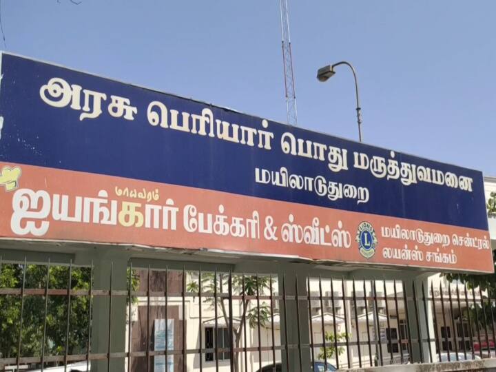 மயிலாடுதுறை : ஒரு மாதத்திற்கு பிறகு 400-க்கு கீழ் பதிவானது தொற்று எண்ணிக்கை..!