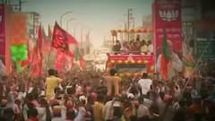 BJP's 'Mission Bengal' & entry of Smriti Irani; know all about it | Raj Ki Baat