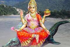 Ganga Dussehra 2021: गंगा दशहरा कब, इस दिन स्नान-दान करने से मिलेगा सौभाग्य, जानें पूजा विधि और महत्व