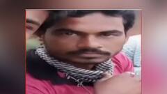 Birbhum: কাঁকরতলায় বিজেপি নেতাকে 'পিটিয়ে-কুপিয়ে খুন', অভিযুক্ত প্রতিবেশীরা