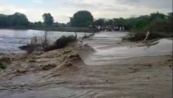 Smart Bulletin | स्मार्ट बुलेटिन | 13 जून 2021 | रविवार | ABP Majha