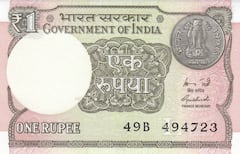 Old Note, Coin : एक रुपयाची जुनी नोट तुम्हाला बनवू शकते लखपती; कसं? वाचा सविस्तर