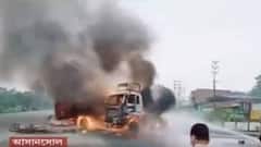 Accident on NH2 : আসানসোলে গ্যাস ট্যাঙ্কার-লরি সংঘর্ষ, মৃত ২