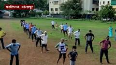 Be Positive : कोल्हापुरात मनसेच्या वतीने कोविड सेंटर सुरू, रुग्णांना मोफत जेवणाची सोय