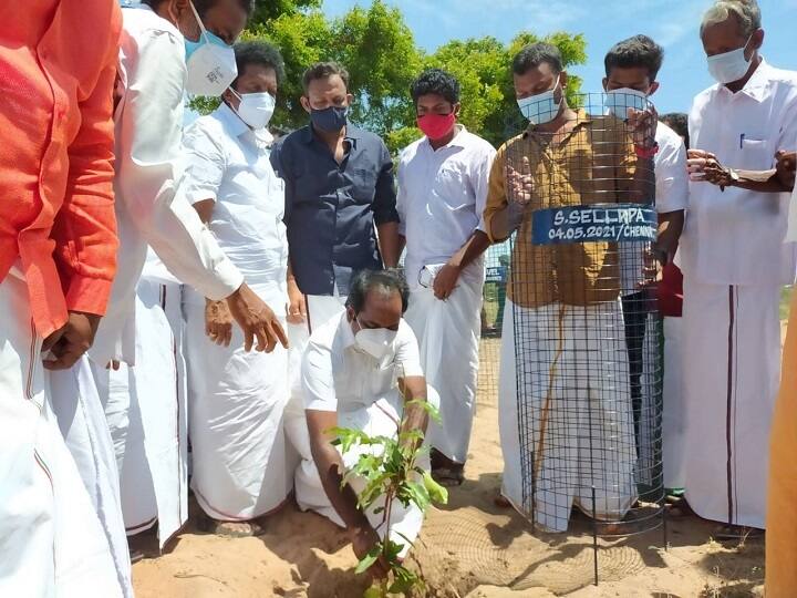 kaifa adarvanam trees planted in memory of corona virus warriors and who lost lives கொரோனாவால் இறந்தவர்களின் நினைவாக உருவாகும் அடர்வனம் : தொடங்கிவைத்த சுற்றுச்சூழல் துறை அமைச்சர்..!