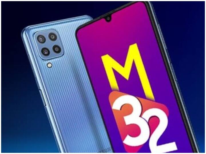 Samsung Galaxy M32 smartphone will be launched in India today know price and features Samsung Galaxy M32 Launching: आज भारत में लॉन्च होगा सैमसंग का ये धांसू फोन, 6000mAh की है बैटरी