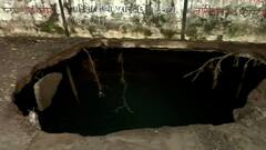 Mumbai: जहां धरती में समाई थी कार, वहां अब क्या है स्थिति? | Ground Report