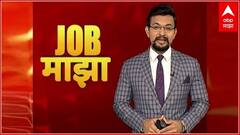 JOB MAJHA : मे.एल.एन.एन. सर्व्हिसेस वाहतूक भवन, कमलनायन बजाज नर्सिंग कॉलेज, औरंगाबाद : जॉब माझा