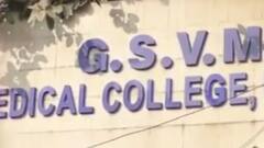 Kanpur: इंजेक्शन कांड में कई जिम्मेदारों के नाम शामिल, मुर्दों के नाम पर इश्यू हो रही थी रेमडेसिवीर