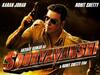 Sooryavanshi Release Date  : ...तरच 'सूर्यवंशी' 13 ऑगस्टला येणार!