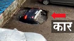 पेट्रोल-डिझेलच्या वाढत्या दरांमुळे आत्महत्या, जमिनीखाली असलेली विहीर शोधून मारली गाडीने उडी!