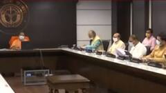 Uttar Pradesh में मंत्रियों को 'योगी मंत्र', जिला पंचायत अध्यक्ष चुनाव की रणनीति पर चर्चा