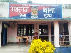 मुंगेर में शराब माफिया को पकड़ने गई पुलिस की टीम पर हमला, SDPO सहित 6 पुलिसकर्मी हुए घायल