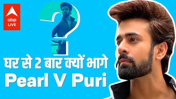 Know why did Pearl V Puri stay hungry for 9 days | A Biography