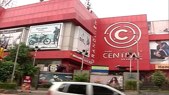 Pune Unlock : पुण्यात निर्बंध शिथिल ; मॉल्स 50 टक्के क्षमतेनं सुरु करण्यास परवानगी