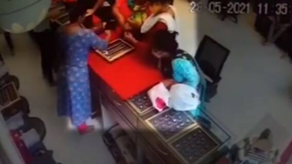 Surat: જ્વેલર્સ શોપમાં ચોરી કરતી મહિલા ગેંગ ઝડપાઈ, CCTV ફુટેજમાં પકડાઈ 4 મહિલા