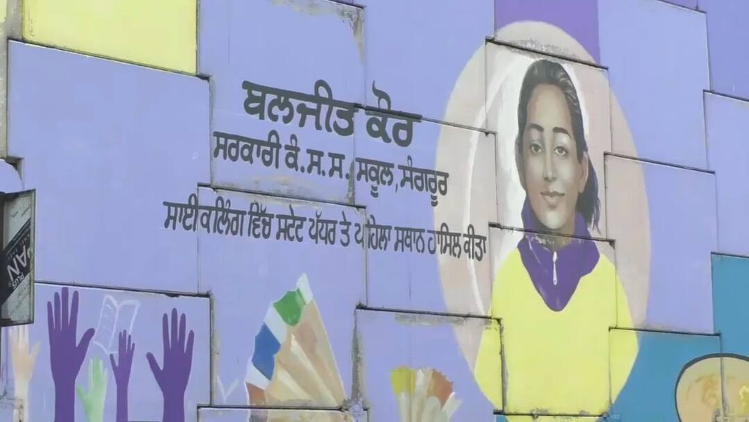 Gold medalist cyclist forced to sow paddy in Sangrur ਗੋਲਡ ਮੈਡਲ ਜੇਤੂ ਸਾਇਕਲਿਸਟ ਝੋਨਾ ਲਾਉਣ ਲਈ ਮਜਬੂਰ