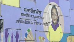 ਗੋਲਡ ਮੈਡਲ ਜੇਤੂ ਸਾਇਕਲਿਸਟ ਝੋਨਾ ਲਾਉਣ ਲਈ ਮਜਬੂਰ