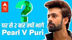 Pearl V Puri 9 दिन क्यों भूखे रहे ?Shahrukh khan से क्या कनेक्शन है ? | Bollywood Kisse