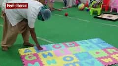 Be Positive : पिंपरीत लहान मुलांसाठी स्वतंत्र कोविड हॉस्पिटल, प्लेईंग वॉर्डसह अनेक सुविधा