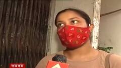 Cyber Fraud: ৩০ হাজার টাকা খুইয়ে ব্যাঙ্ক ফ্রড ডিপার্টমেন্টের দ্বারস্থ দমদমের মডেল