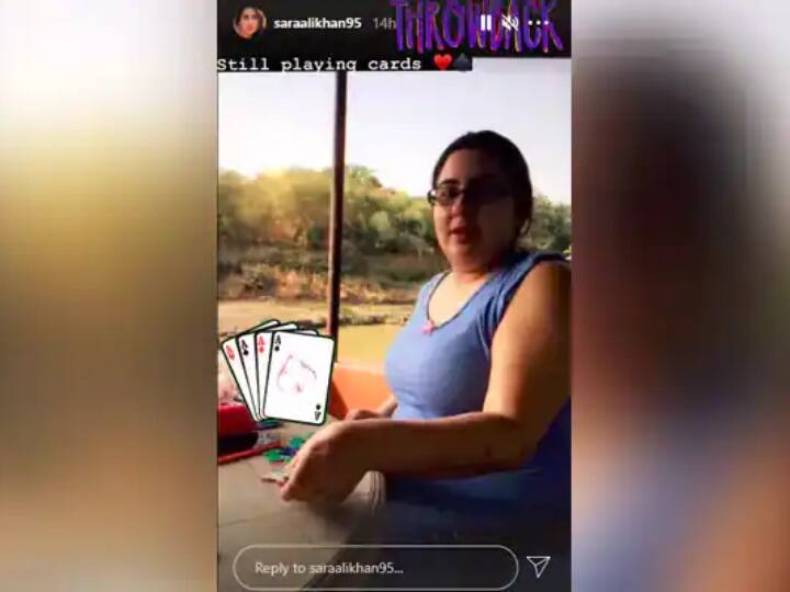 Sara Ali Khan ने शेयर की Unseen थ्रोबैक तस्वीरें, वजन देखकर फैंस को नहीं हो रहा यकीन