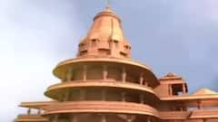 Ayodhya में विवाद की नई आंधी !..राम मंदिर के जमीन विवाद का सच क्या ? | Hunkaar