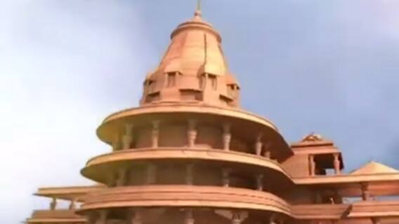 Ayodhya में विवाद की नई आंधी !..राम मंदिर के जमीन विवाद का सच क्या ? | Hunkaar