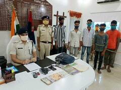 बिहारः नशा करने के लिए CSP केंद्र को लूटा था, पुलिस ने जाल बिछाया तो फंस गए सभी पांच लुटेरे